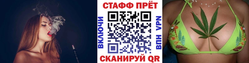 Виды наркоты Холмск ГАШ  Cocaine  МЕФ  Бошки Шишки 