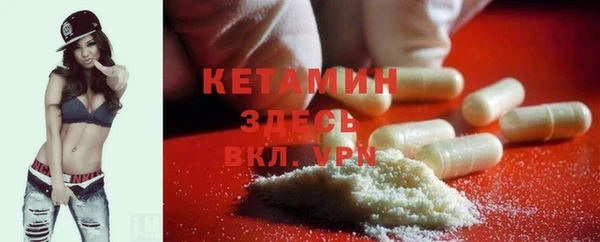 кокс Абдулино