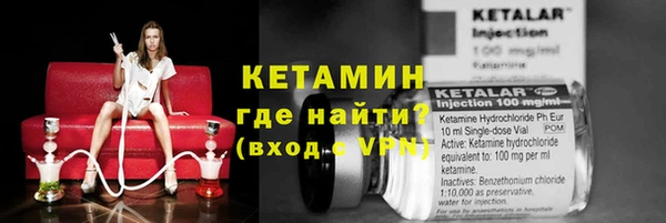 кокс Абдулино