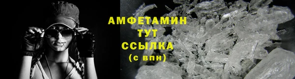 кокс Абдулино