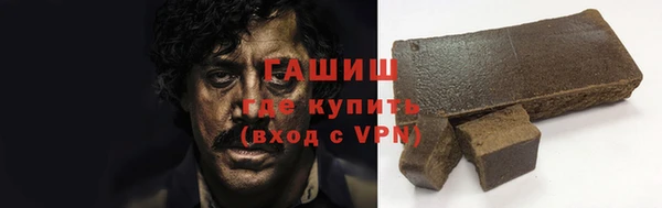 соль курить ск Нягань