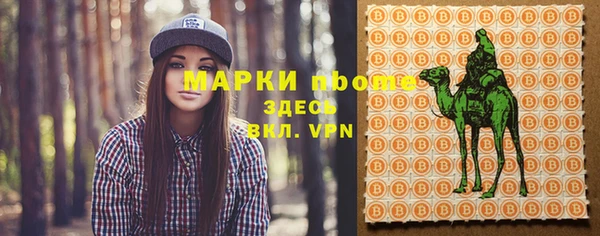 кокс Абдулино