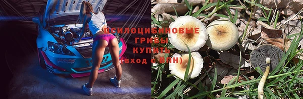 кокаин перу Алзамай
