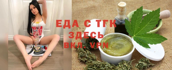 кокс Абдулино