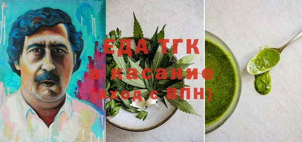 кокс Абдулино