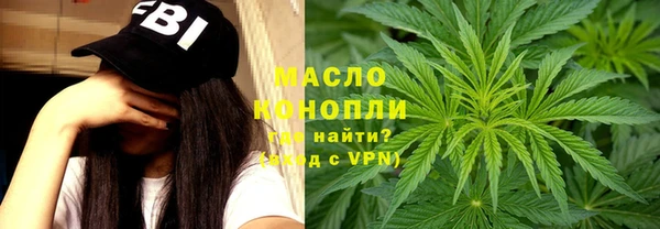 прущий лед Абаза