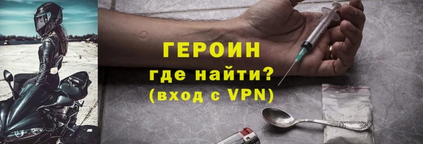 спиды Нязепетровск