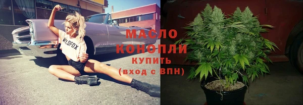 mdpv Няндома
