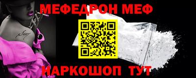 кристаллы Пушкино