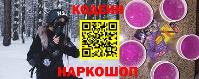 кристаллы Пушкино