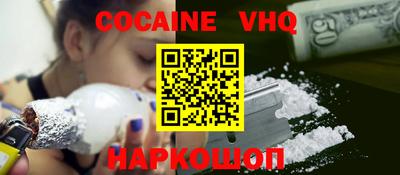 дмт Пыть-Ях