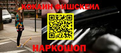 кристаллы Пушкино