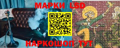 кристаллы Пушкино