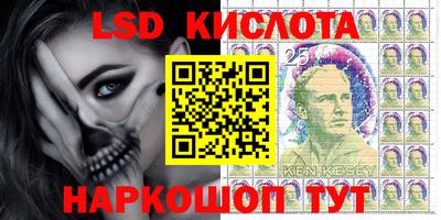 кристаллы Пушкино