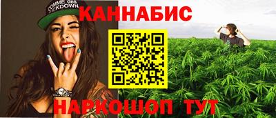 дмт Пыть-Ях