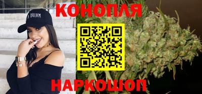 кристаллы Пушкино