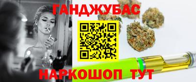 кристаллы Пушкино