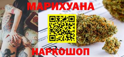 молекула духа Пугачёв
