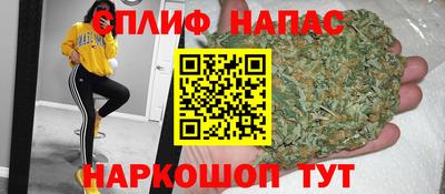кристаллы Пушкино