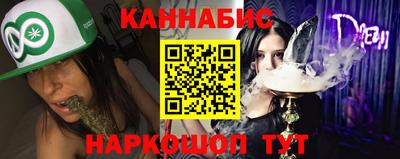 кристаллы Пушкино