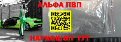 дмт Пыть-Ях