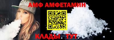 дмт Пыть-Ях