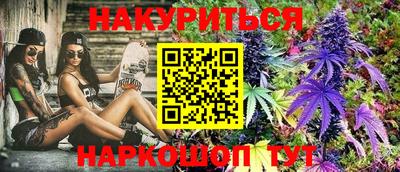 кристаллы Пушкино