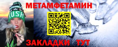дмт Пыть-Ях