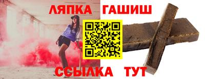 кристаллы Пушкино