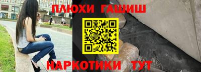 дмт Пыть-Ях