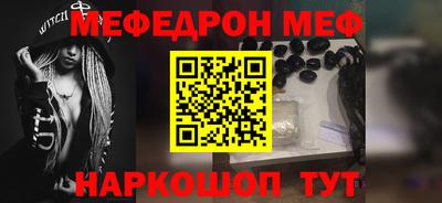 кристаллы Пушкино