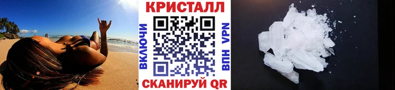 Первитин витя  Холмск 