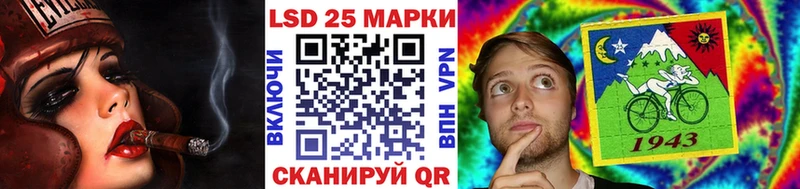 цена наркотик  Холмск  Марки N-bome 1,5мг 