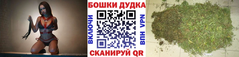 Канабис VHQ  Холмск 